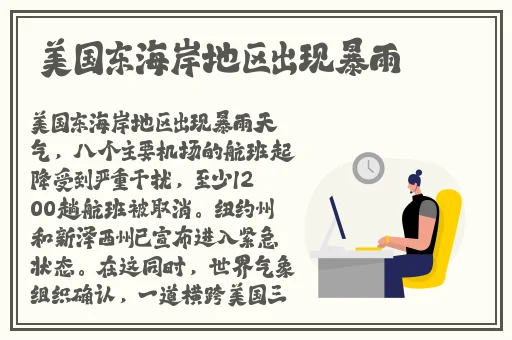 樱桃视频在线观看